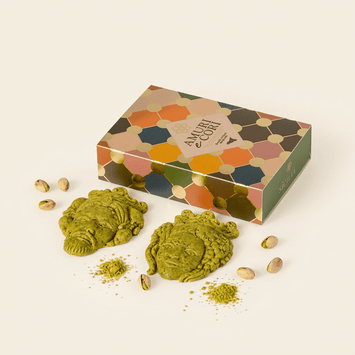 Amuri e Cori Pistacchio - Sua Maestà Sicilia